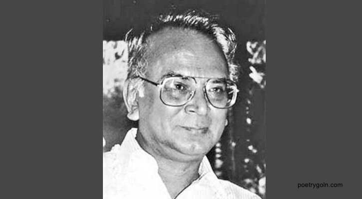 আবু জাফর ওবায়দুল্লাহ প্রকাশিত গ্রন্থসমূহ