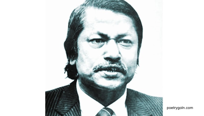 আবু হেনা মোস্তফা কামাল প্রকাশিত গ্রন্থসমূহ