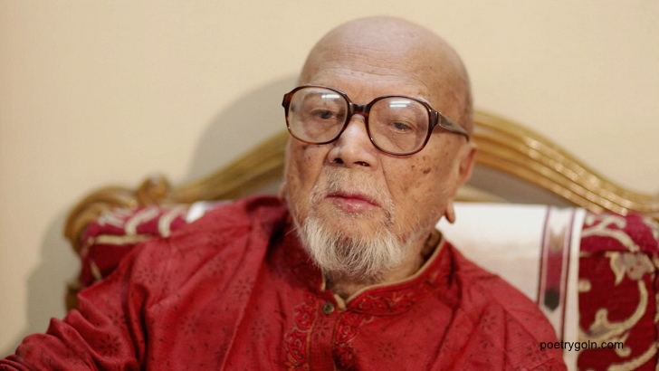 আল মাহমুদ প্রকাশিত গ্রন্থসমূহ