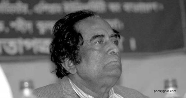ওমর আলী প্রকাশিত গ্রন্থসমূহ