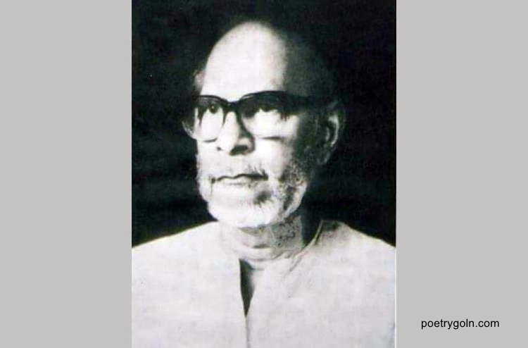 মনিরউদ্দীন ইউসুফ প্রকাশিত গ্রন্থসমূহ
