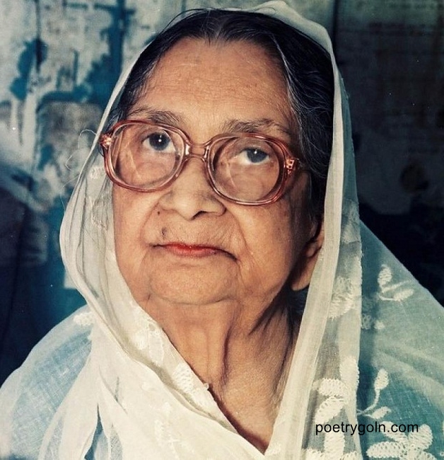 সুফিয়া কামাল প্রকাশিত গ্রন্থসমূহ