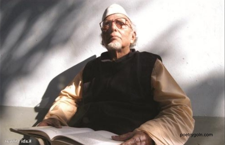 কবি দিলওয়ার প্রকাশিত গ্রন্থসমূহ