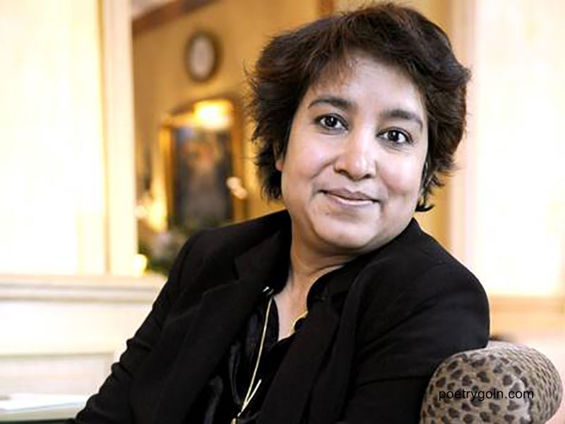 তসলিমা নাসরিন প্রকাশিত গ্রন্থসমূহ