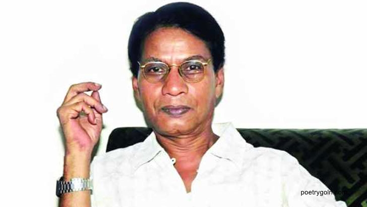 ময়ুখ চৌধুরী প্রকাশিত গ্রন্থসমূহ