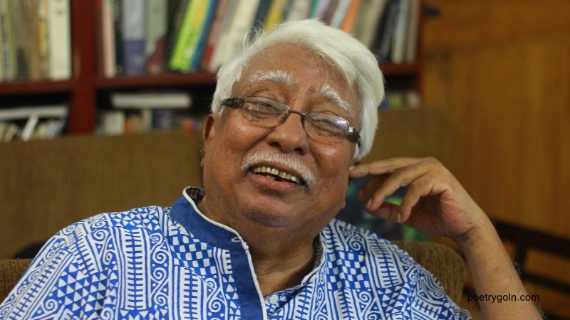 মোহাম্মদ রফিক প্রকাশিত গ্রন্থসমূহ