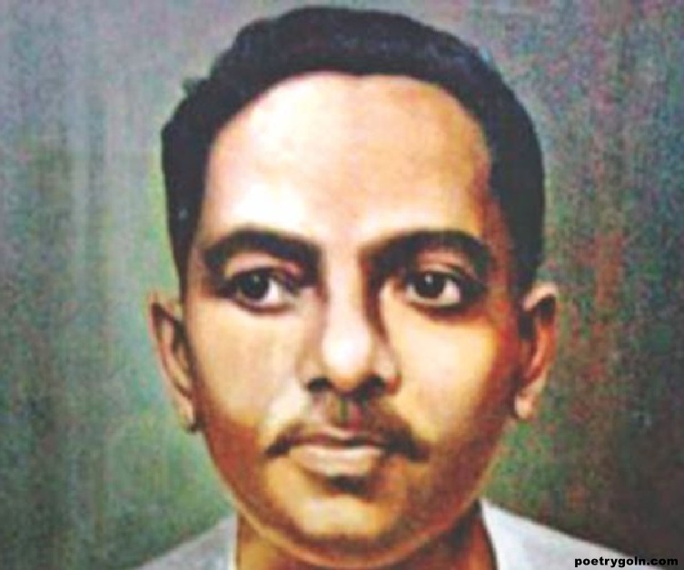 যাত্রী কবিতা । জীবনানন্দ দাশের শ্রেষ্ঠ কবিতা 