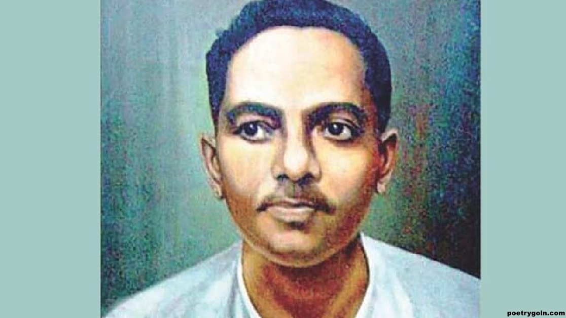 আলোপৃথিবী কবিতা । জীবনানন্দ দাশ । আলো পৃথিবী কাব্যগ্রন্থ,১৯৮১